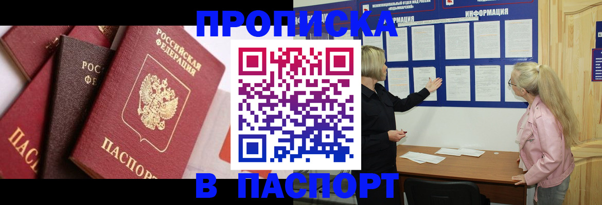 форма 3 в Гагарине